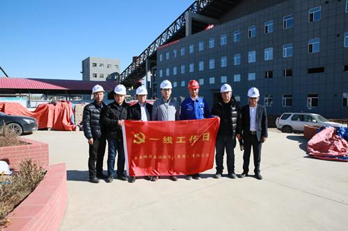 9001cc金沙以诚为本(中国)有限公司官网