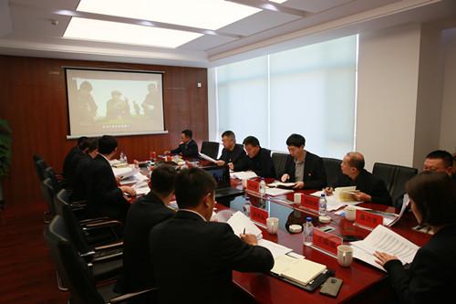 9001cc金沙以诚为本(中国)有限公司官网