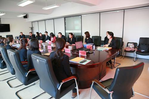 9001cc金沙以诚为本(中国)有限公司官网