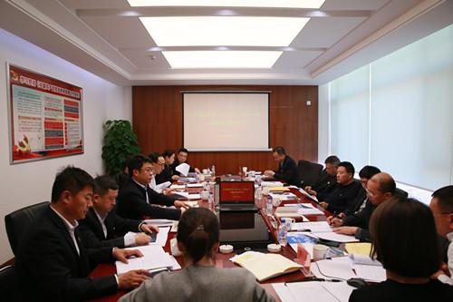 9001cc金沙以诚为本(中国)有限公司官网