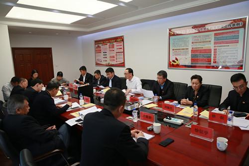 9001cc金沙以诚为本(中国)有限公司官网