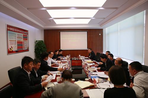 9001cc金沙以诚为本(中国)有限公司官网