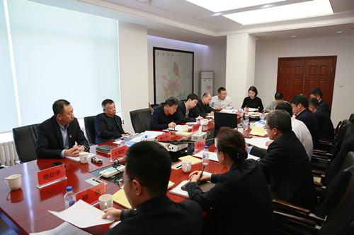 9001cc金沙以诚为本(中国)有限公司官网