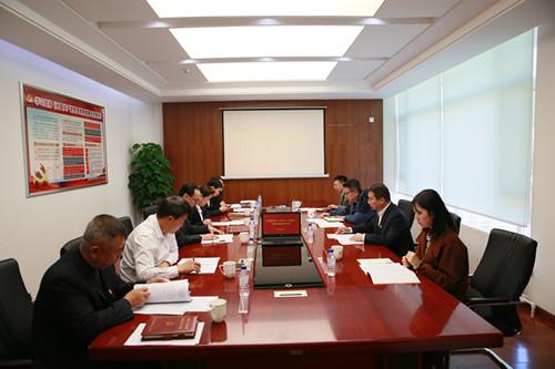 9001cc金沙以诚为本(中国)有限公司官网