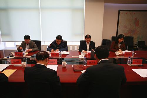 9001cc金沙以诚为本(中国)有限公司官网