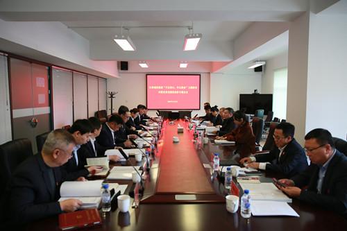 9001cc金沙以诚为本(中国)有限公司官网