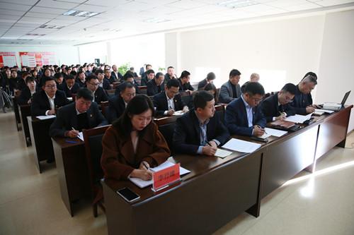 9001cc金沙以诚为本(中国)有限公司官网