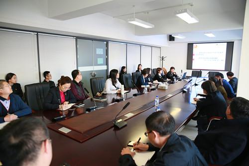 9001cc金沙以诚为本(中国)有限公司官网