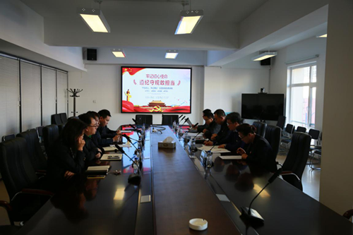 9001cc金沙以诚为本(中国)有限公司官网