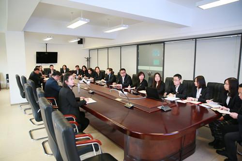 9001cc金沙以诚为本(中国)有限公司官网