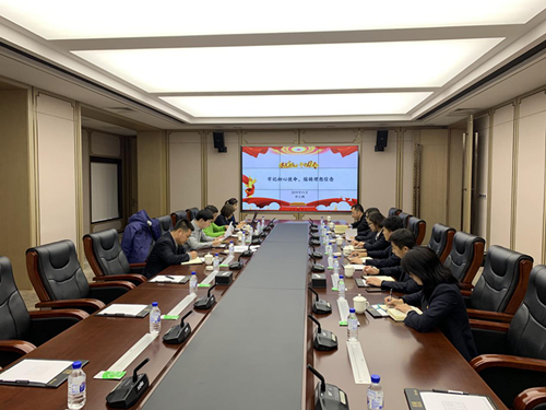 9001cc金沙以诚为本(中国)有限公司官网