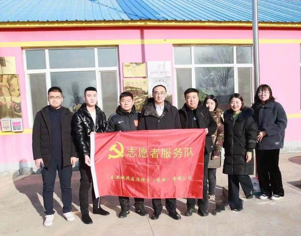 9001cc金沙以诚为本(中国)有限公司官网