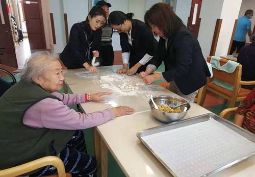 9001cc金沙以诚为本(中国)有限公司官网