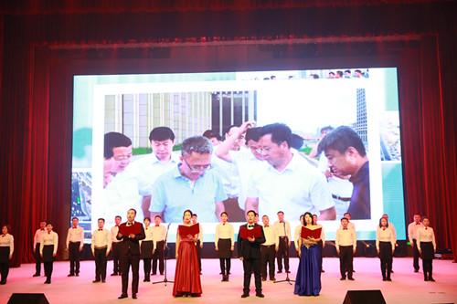 9001cc金沙以诚为本(中国)有限公司官网