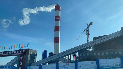 9001cc金沙以诚为本(中国)有限公司官网