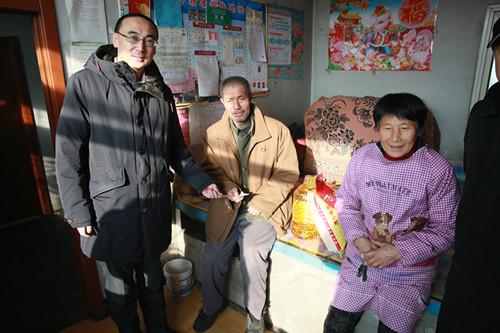 9001cc金沙以诚为本(中国)有限公司官网