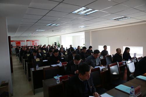 9001cc金沙以诚为本(中国)有限公司官网