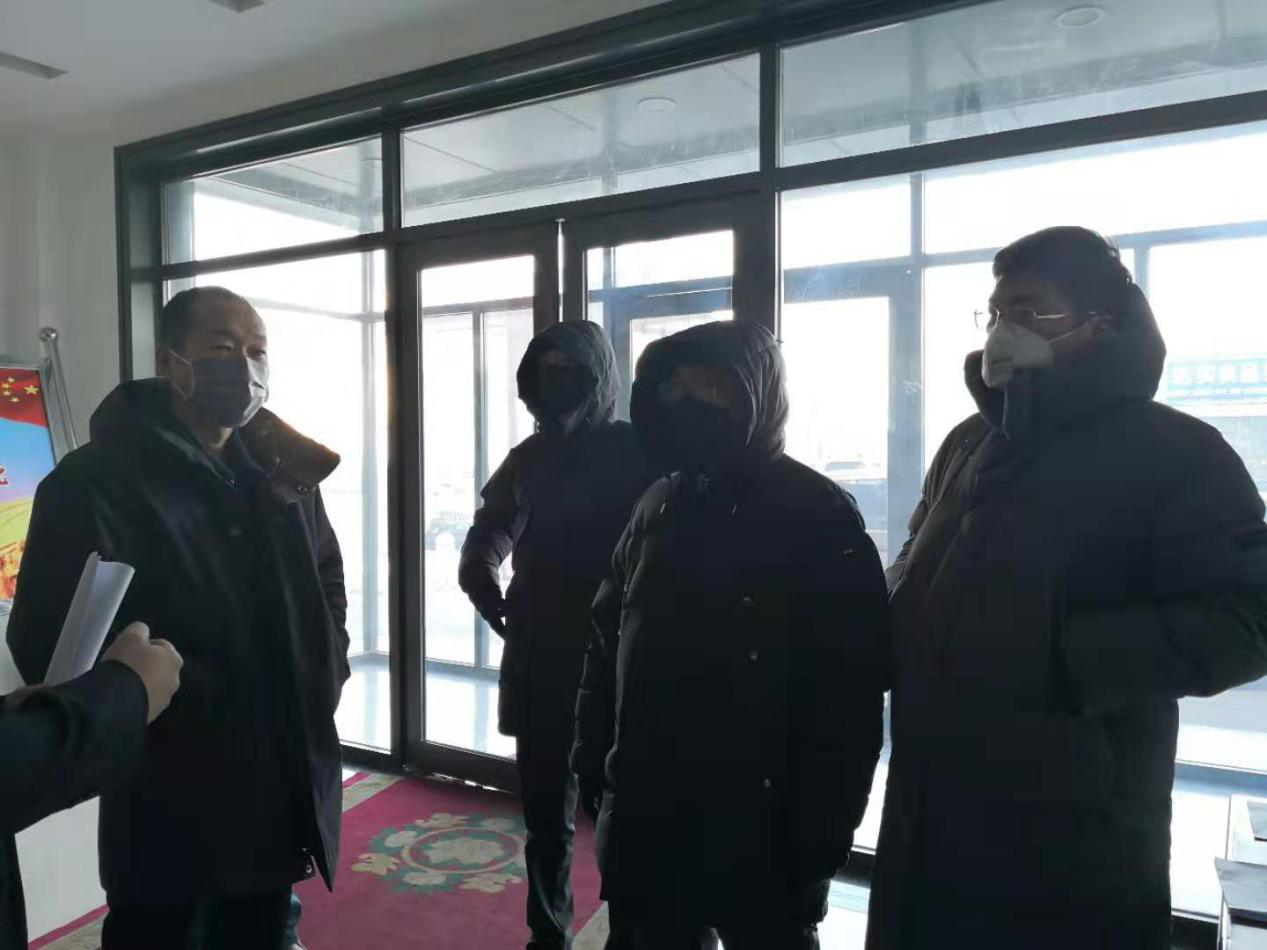 9001cc金沙以诚为本(中国)有限公司官网