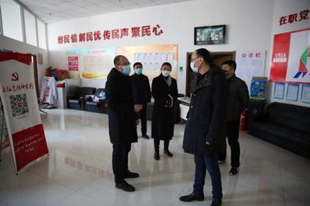 9001cc金沙以诚为本(中国)有限公司官网