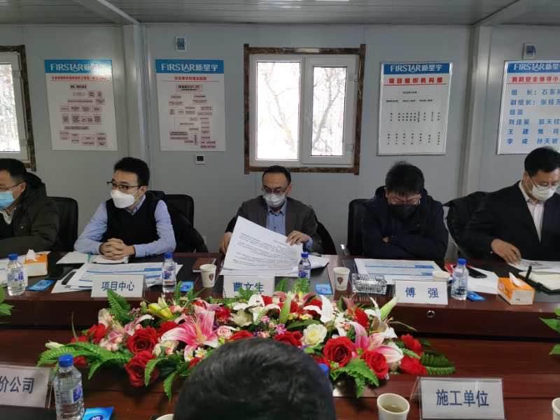 9001cc金沙以诚为本(中国)有限公司官网