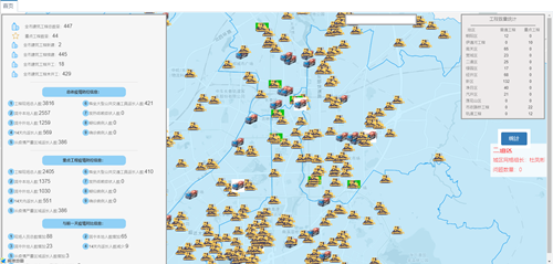 9001cc金沙以诚为本(中国)有限公司官网