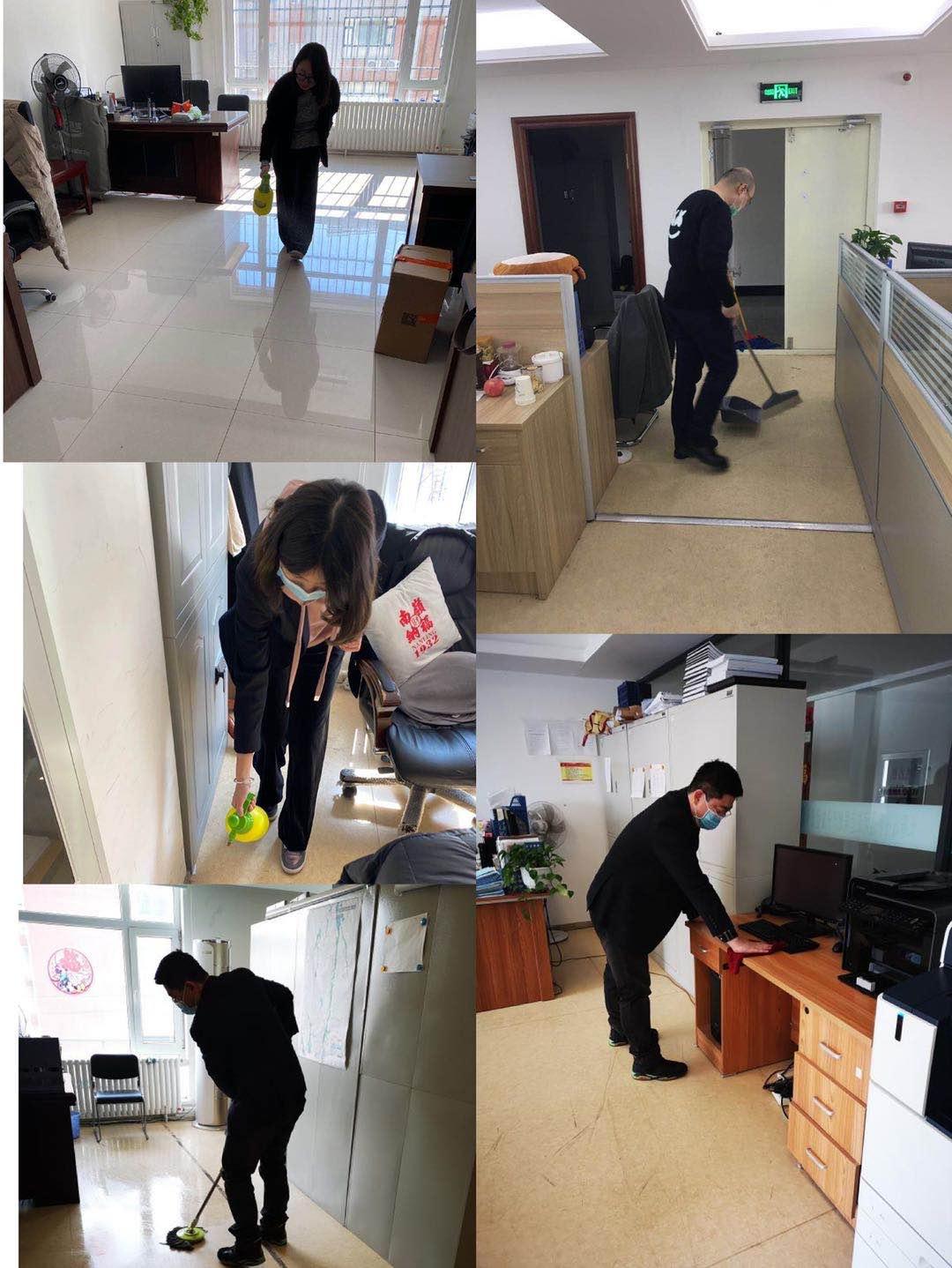 9001cc金沙以诚为本(中国)有限公司官网