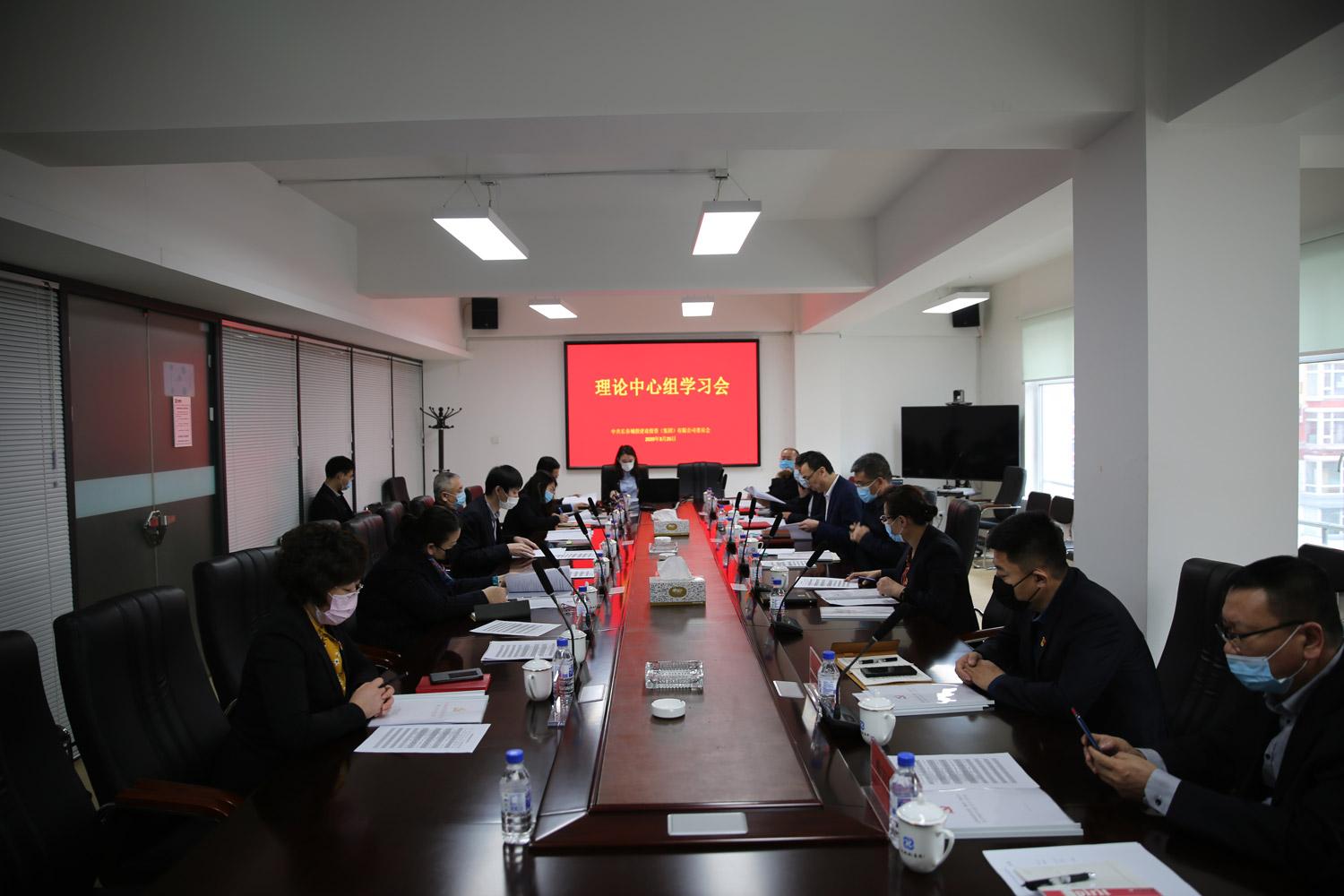 9001cc金沙以诚为本(中国)有限公司官网