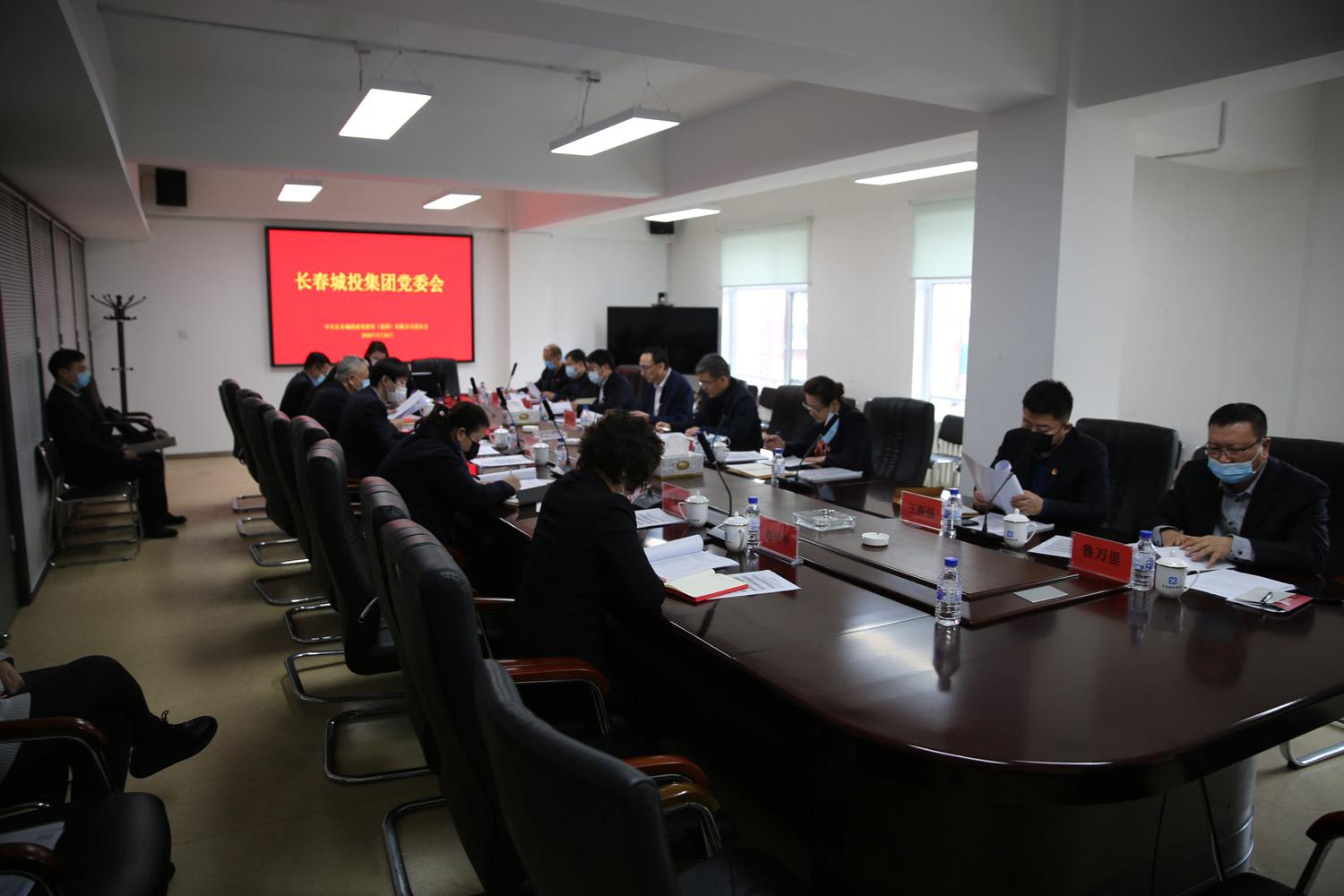 9001cc金沙以诚为本(中国)有限公司官网