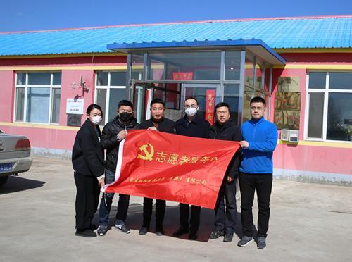 9001cc金沙以诚为本(中国)有限公司官网