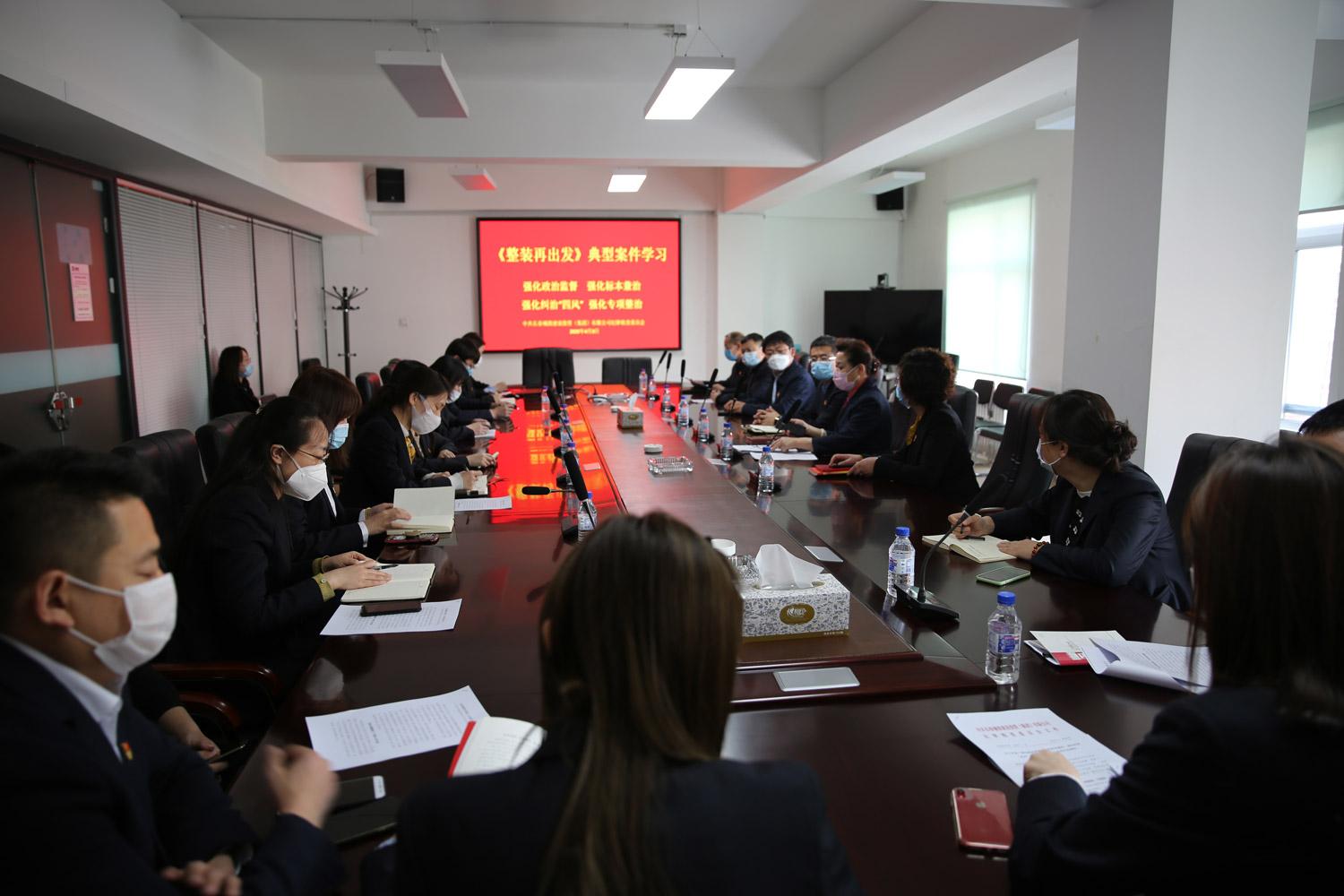 9001cc金沙以诚为本(中国)有限公司官网