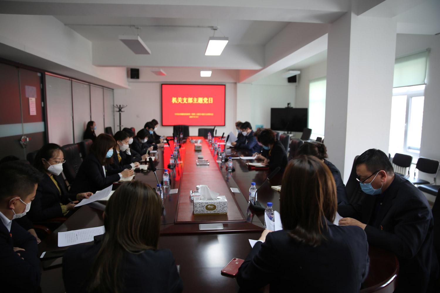 9001cc金沙以诚为本(中国)有限公司官网