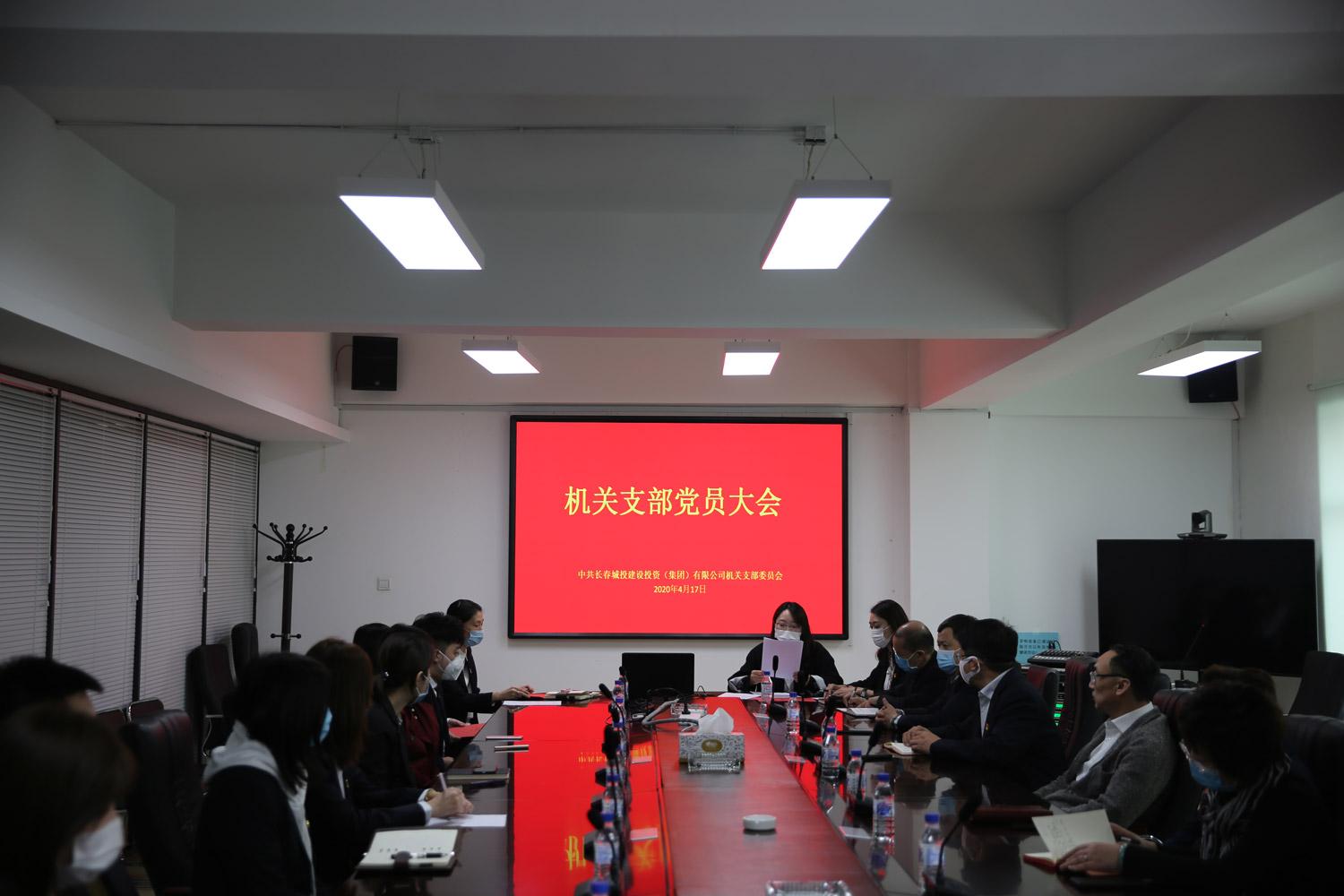 9001cc金沙以诚为本(中国)有限公司官网