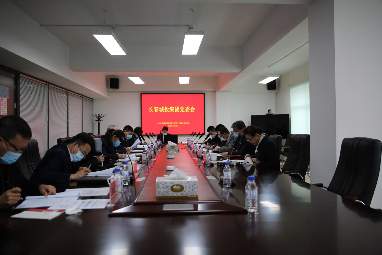 9001cc金沙以诚为本(中国)有限公司官网