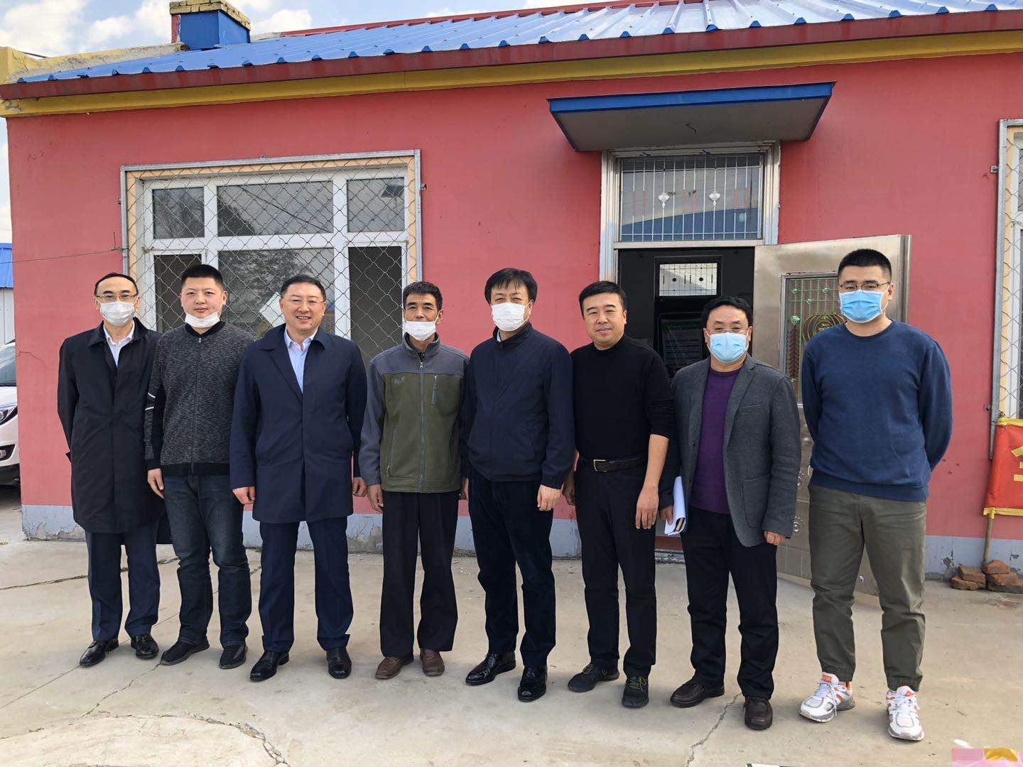 9001cc金沙以诚为本(中国)有限公司官网