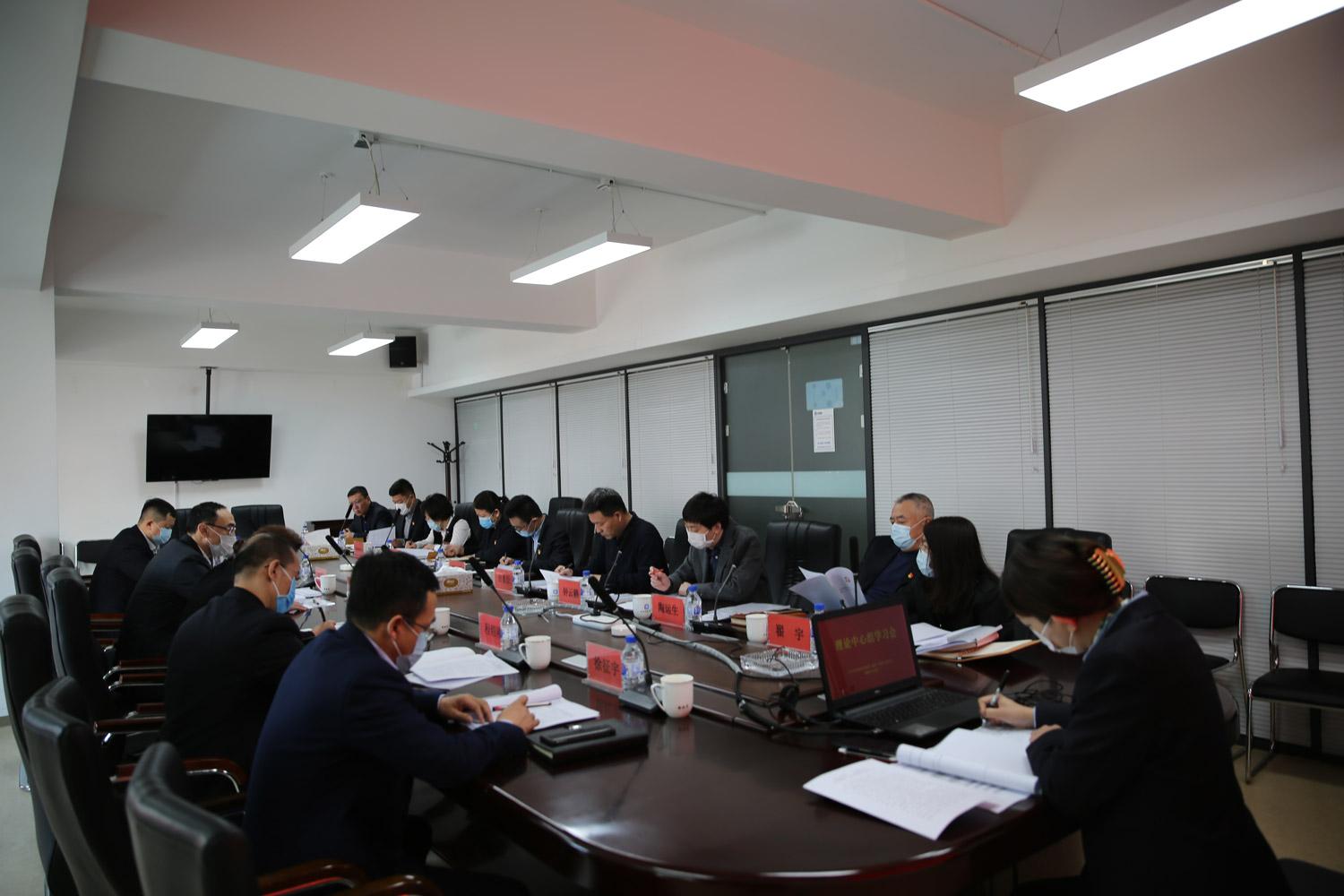 9001cc金沙以诚为本(中国)有限公司官网