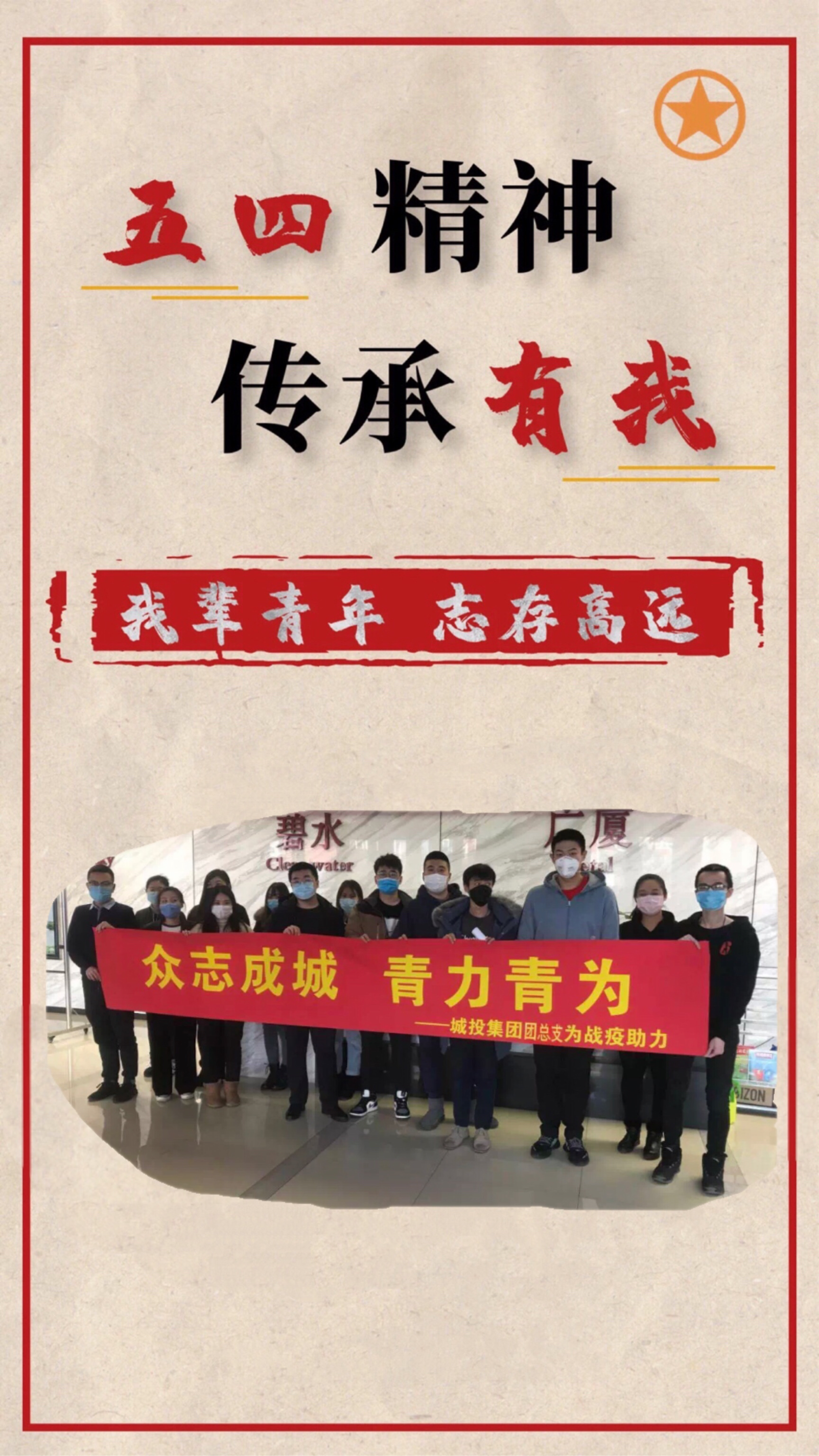 9001cc金沙以诚为本(中国)有限公司官网