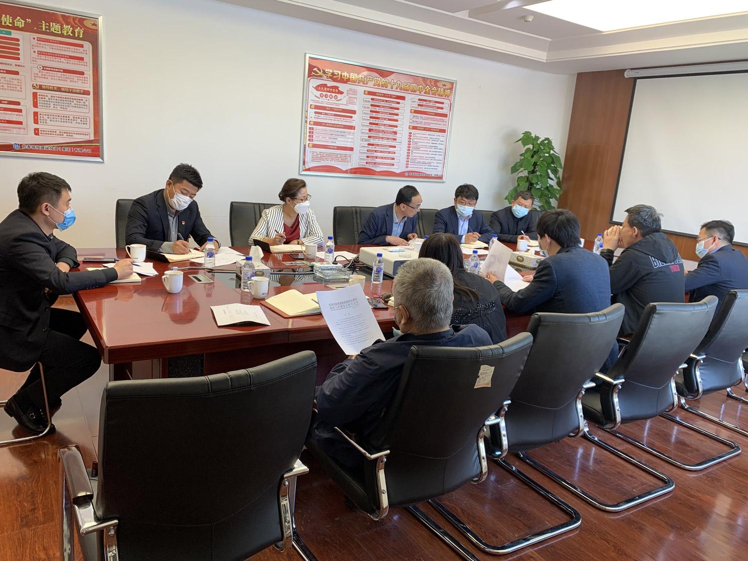 9001cc金沙以诚为本(中国)有限公司官网