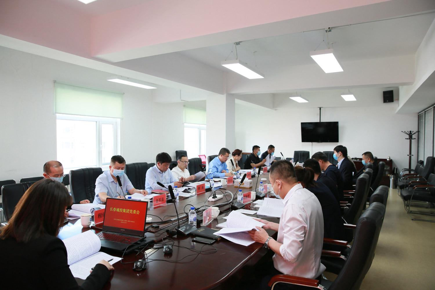 9001cc金沙以诚为本(中国)有限公司官网