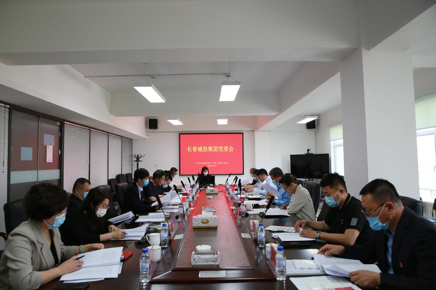 9001cc金沙以诚为本(中国)有限公司官网