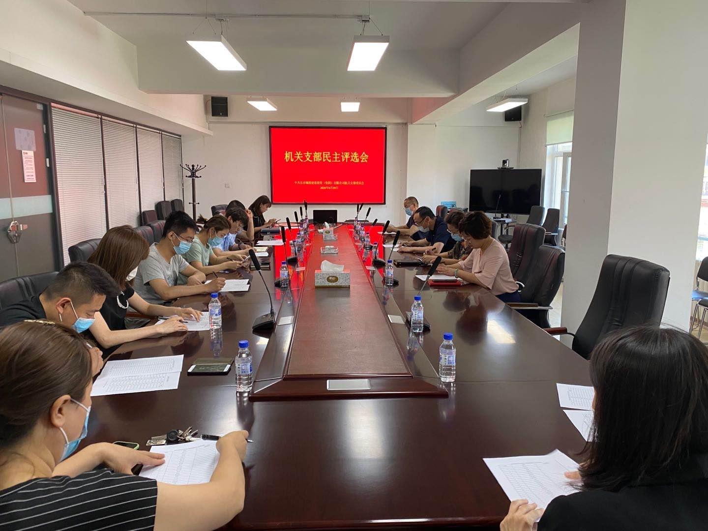 9001cc金沙以诚为本(中国)有限公司官网