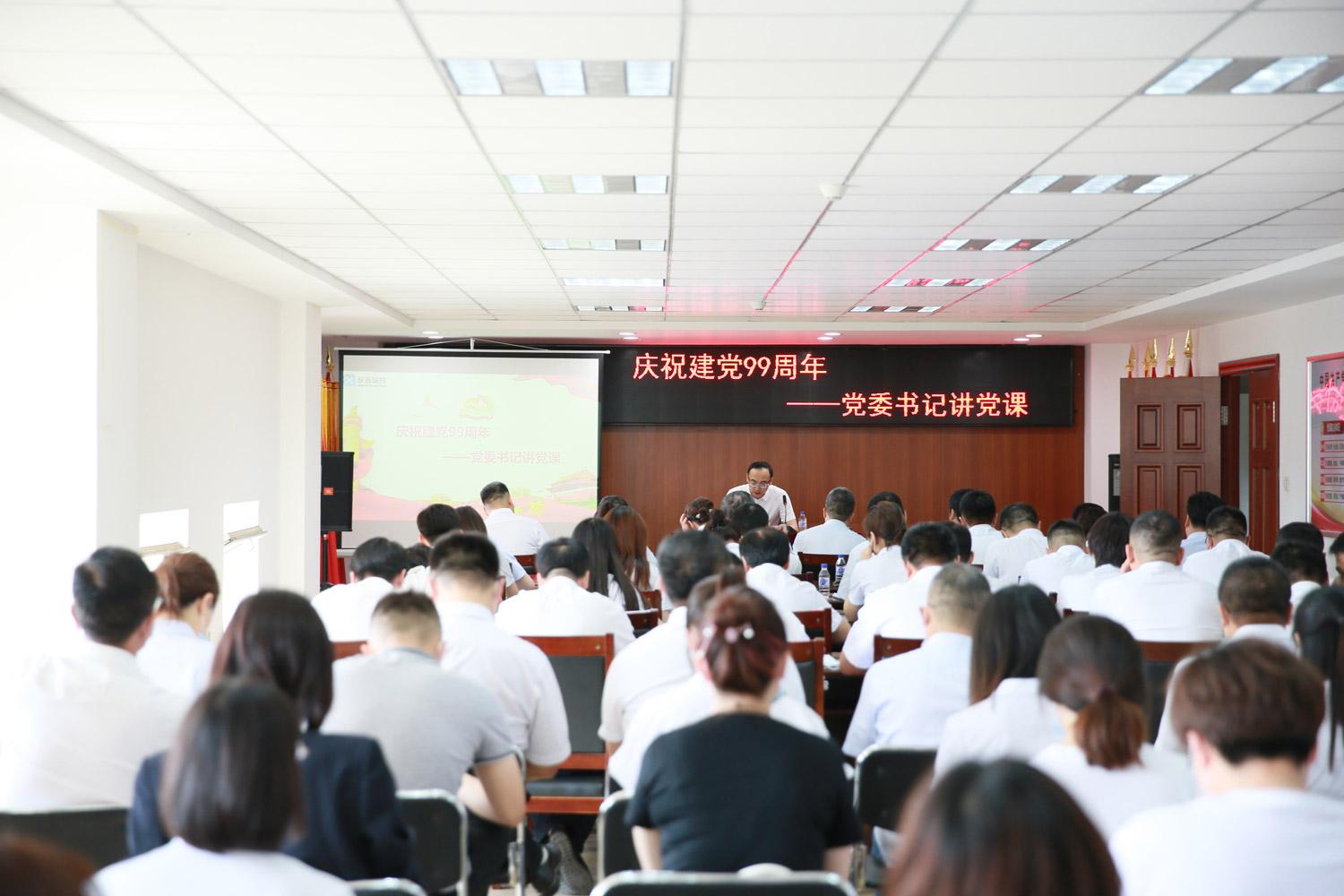 9001cc金沙以诚为本(中国)有限公司官网