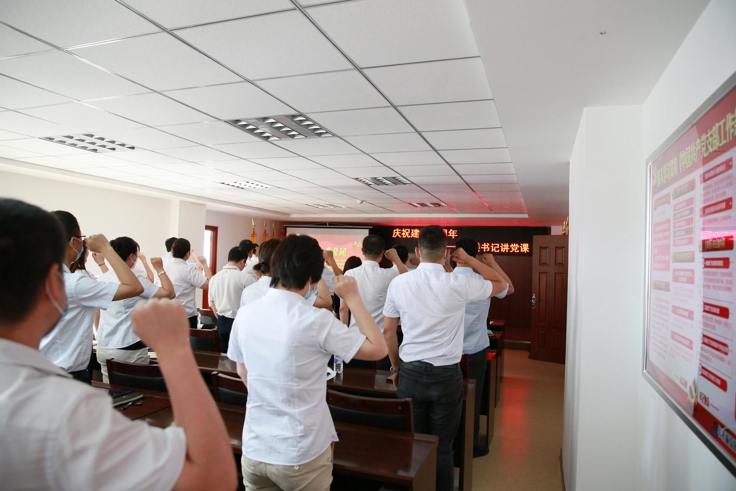 9001cc金沙以诚为本(中国)有限公司官网