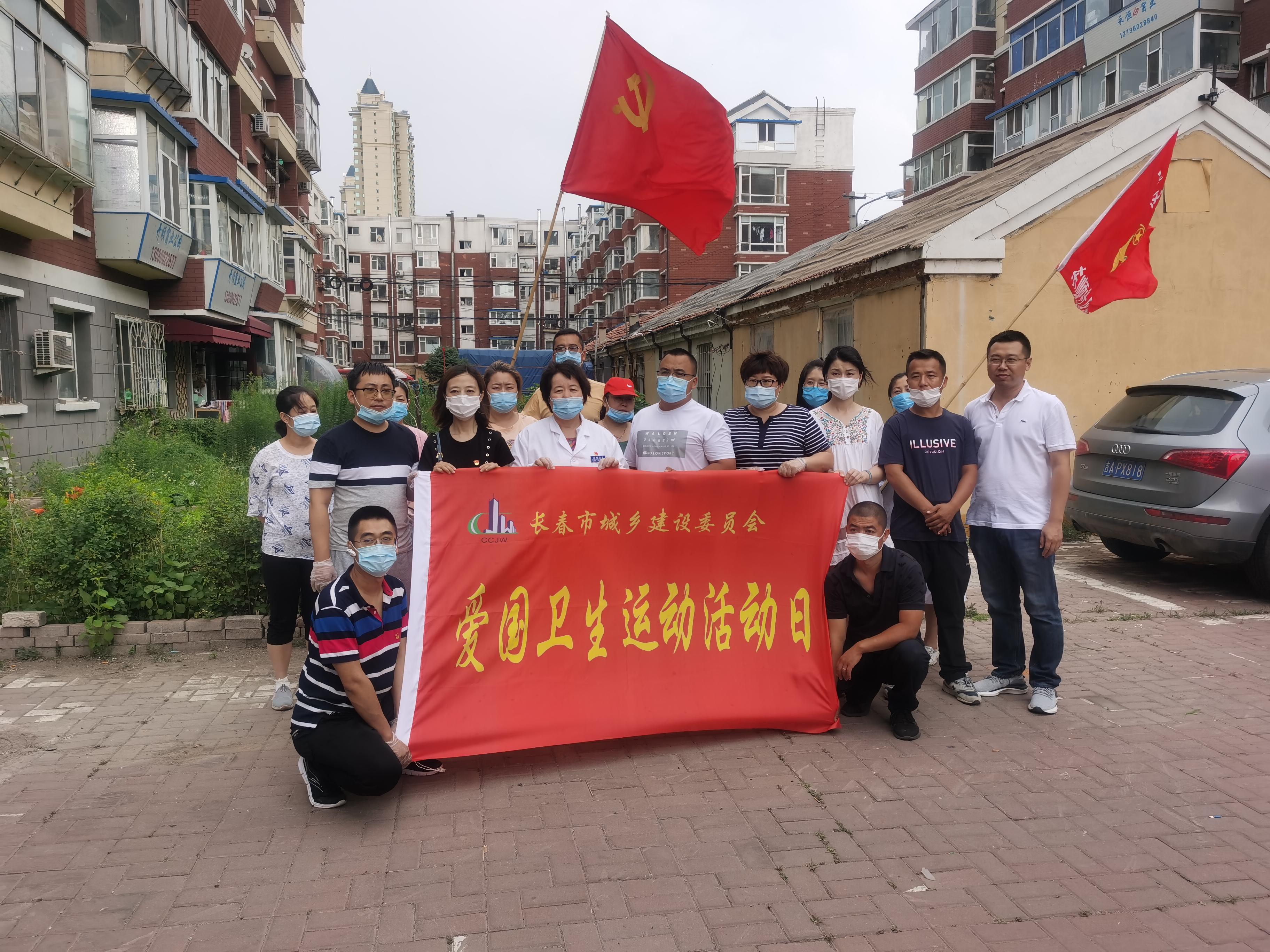 9001cc金沙以诚为本(中国)有限公司官网