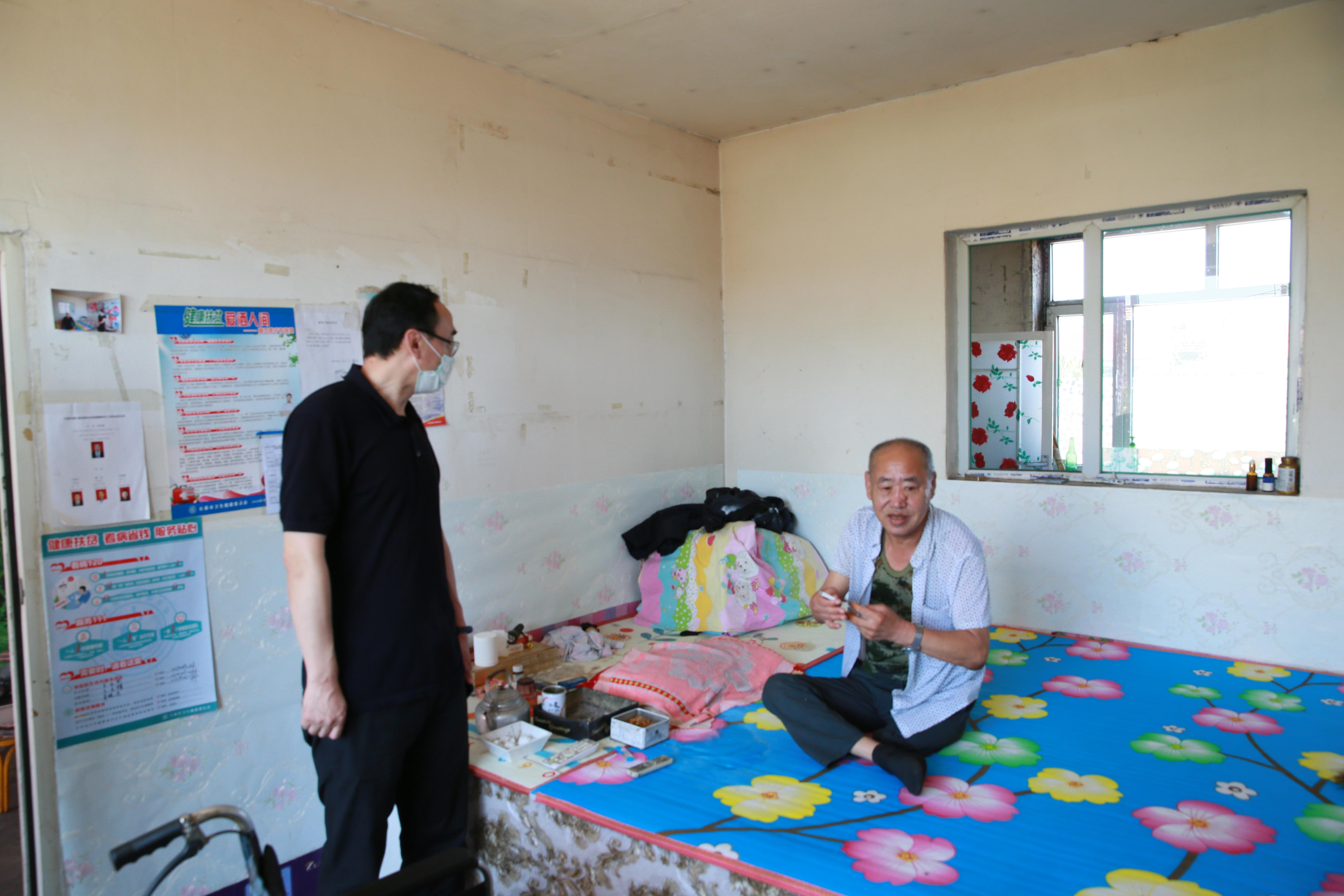 9001cc金沙以诚为本(中国)有限公司官网