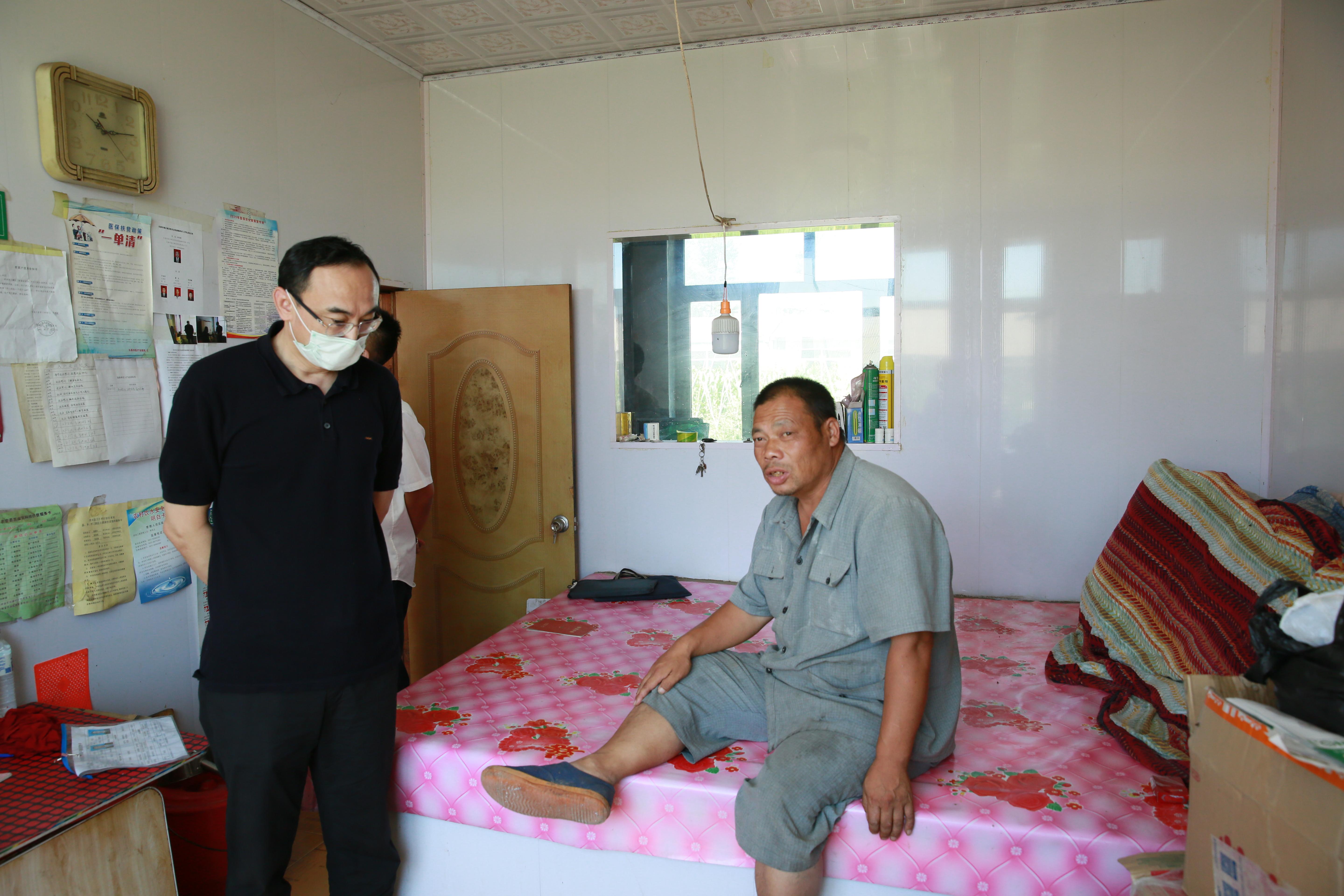 9001cc金沙以诚为本(中国)有限公司官网