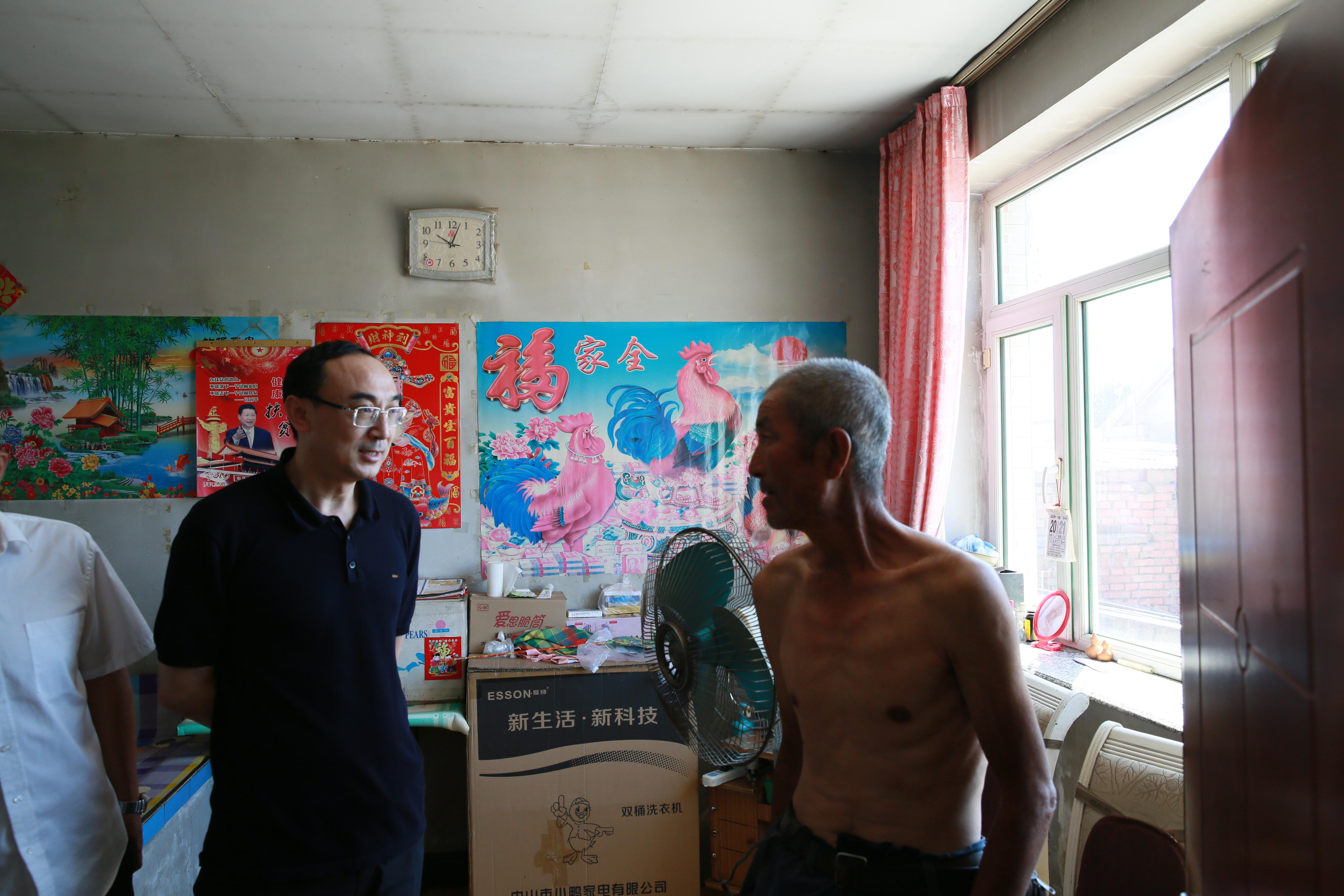 9001cc金沙以诚为本(中国)有限公司官网