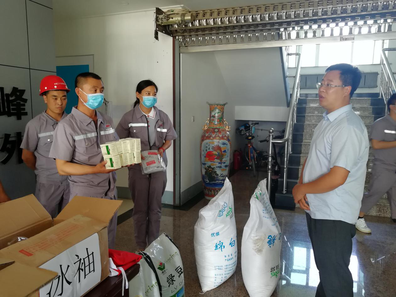 9001cc金沙以诚为本(中国)有限公司官网