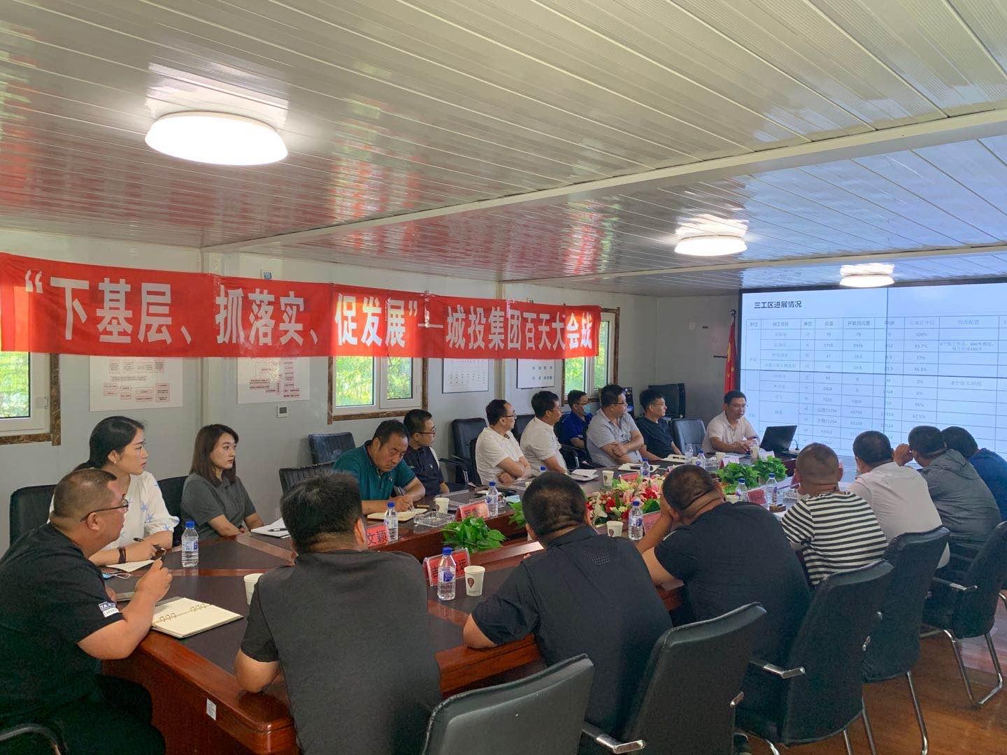 9001cc金沙以诚为本(中国)有限公司官网