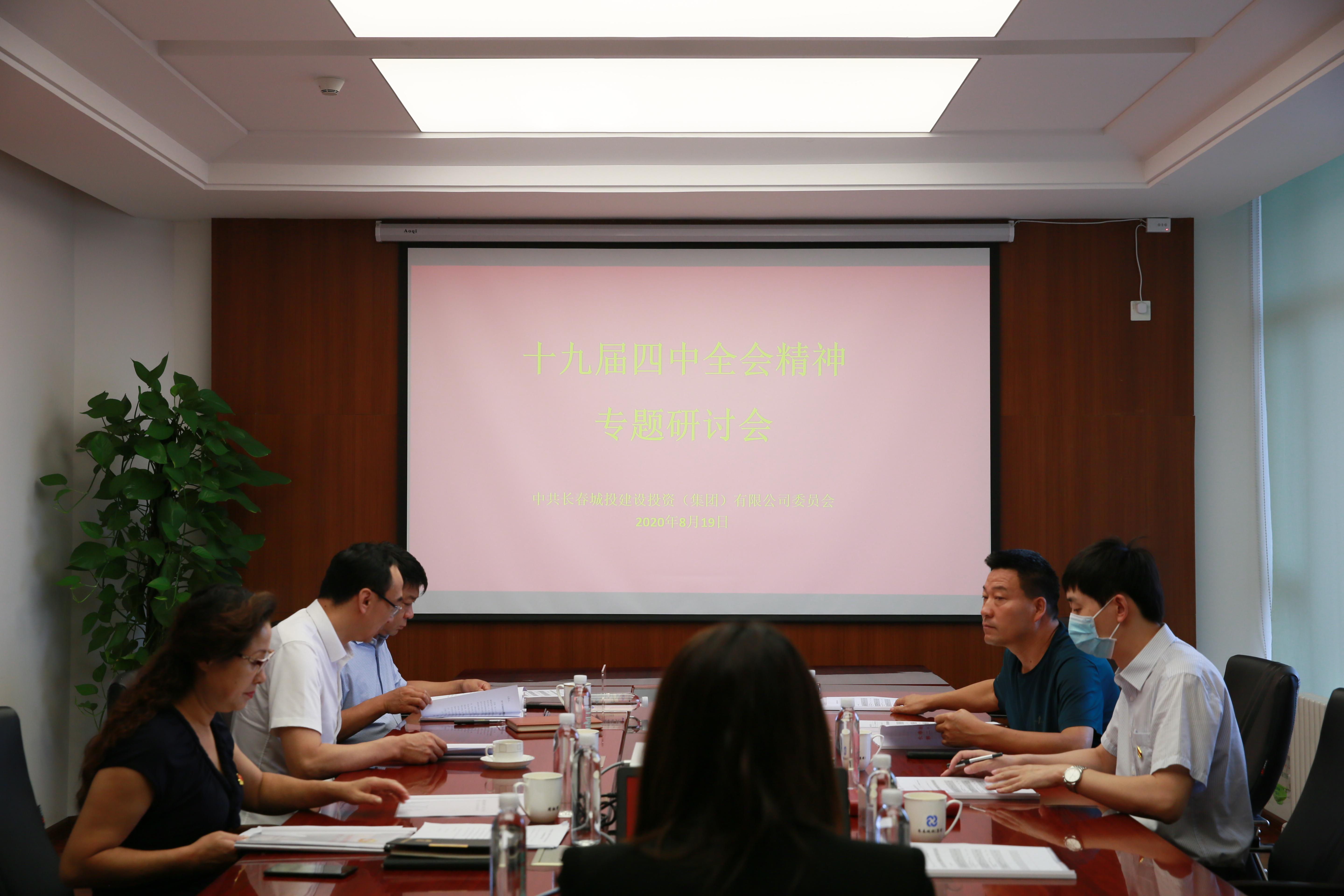 9001cc金沙以诚为本(中国)有限公司官网