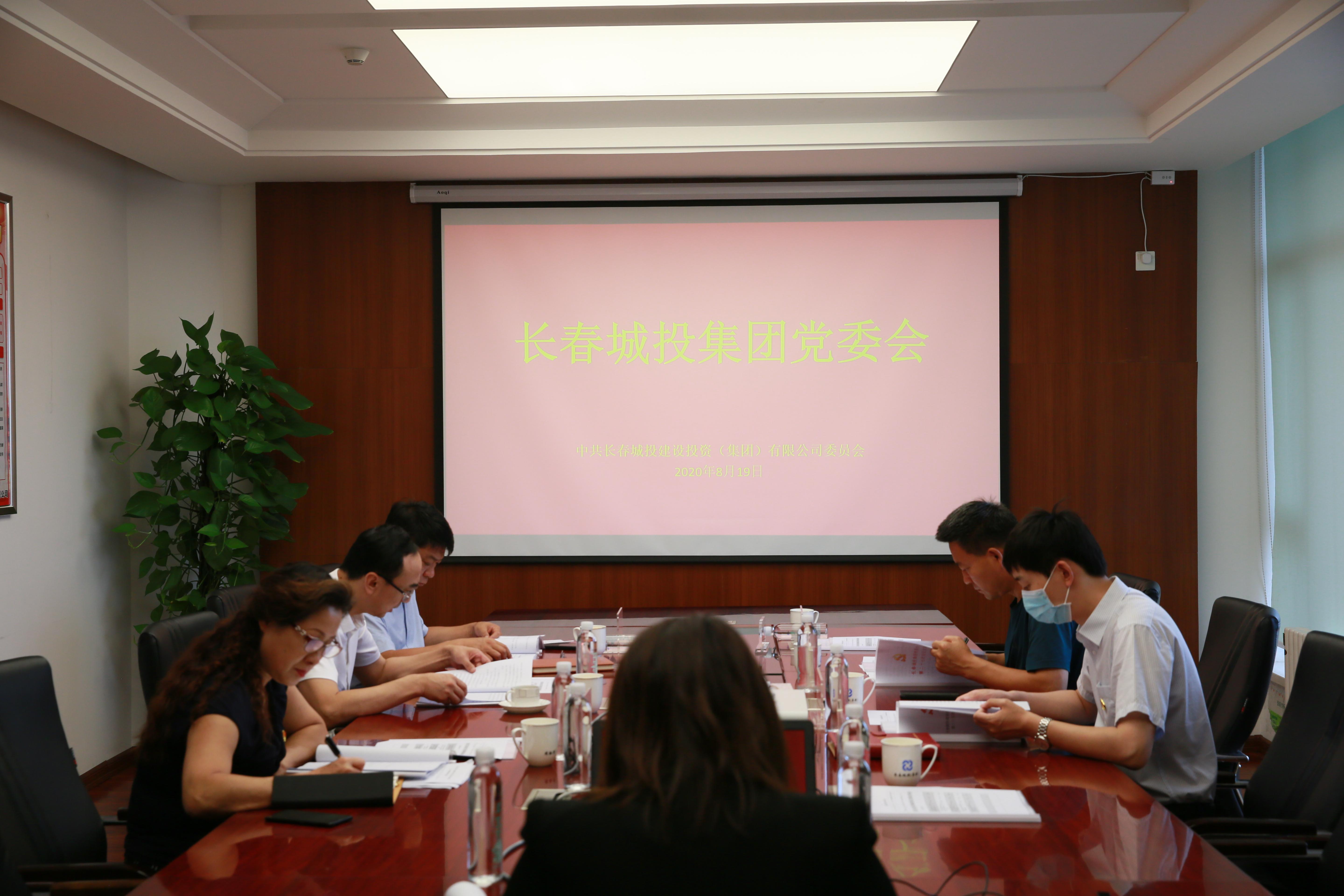 9001cc金沙以诚为本(中国)有限公司官网